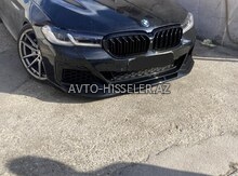 BMW G30 lipi
